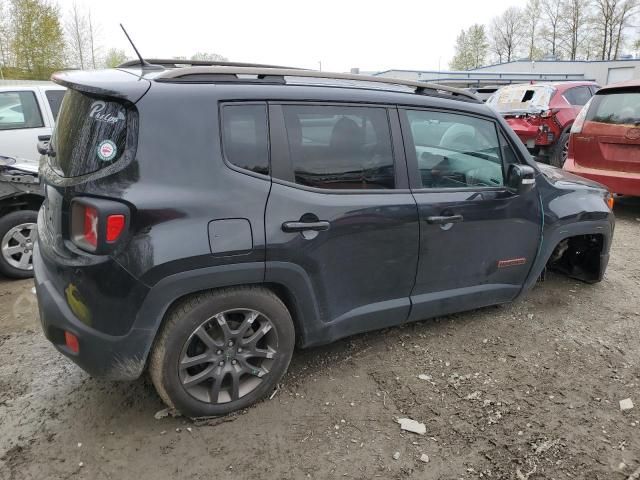 2016 Jeep Renegade Latitude