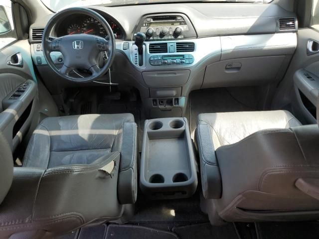 2008 Honda Odyssey EXL