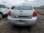 2007 Chevrolet Impala LS