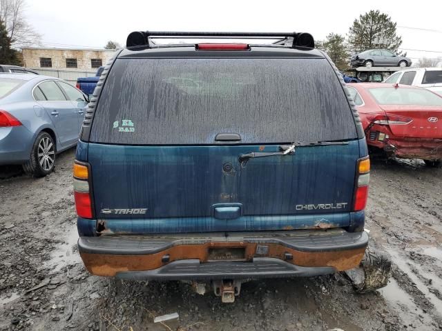 2005 Chevrolet Tahoe K1500