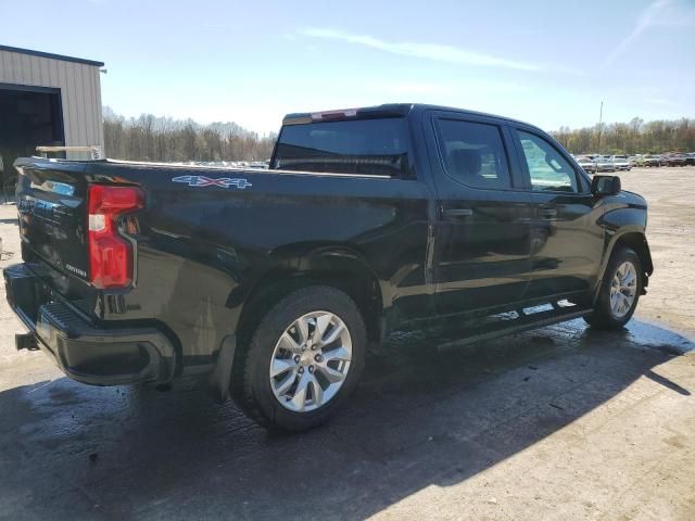 2021 Chevrolet Silverado K1500 Custom