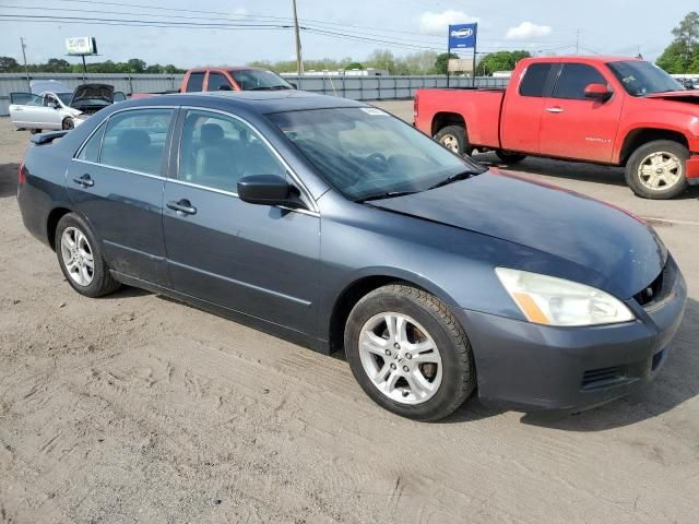 2007 Honda Accord EX