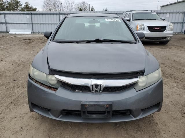 2009 Honda Civic DX