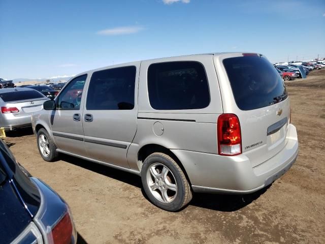 2007 Chevrolet Uplander LS