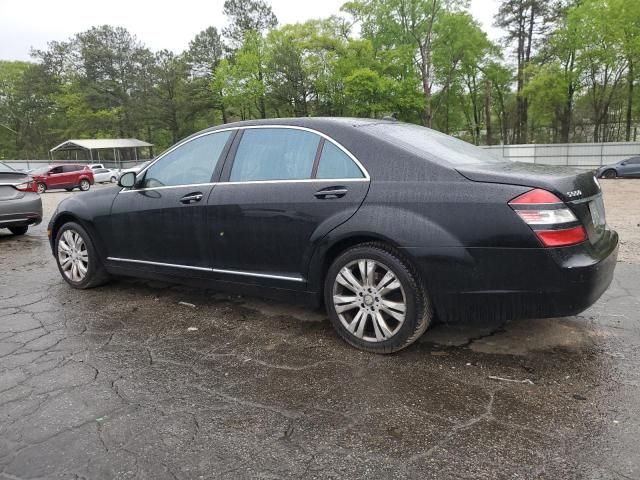 2008 Mercedes-Benz S 550