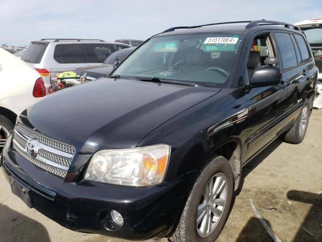 2007 Toyota Highlander Hybrid