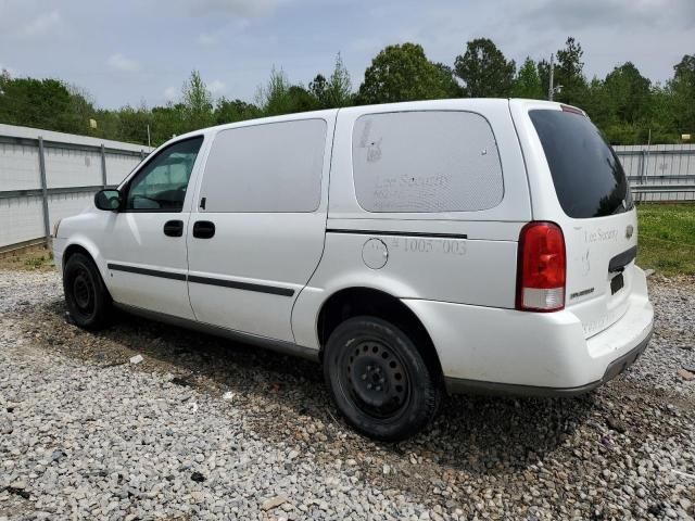 2006 Chevrolet Uplander Incomplete