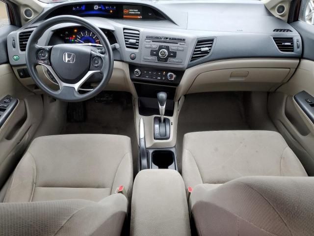 2012 Honda Civic EX