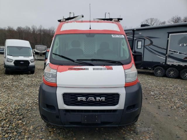 2019 Dodge RAM Promaster 1500 1500 High