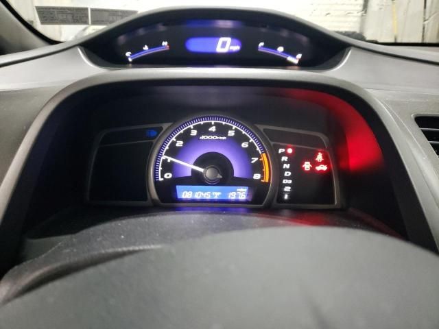 2006 Honda Civic LX