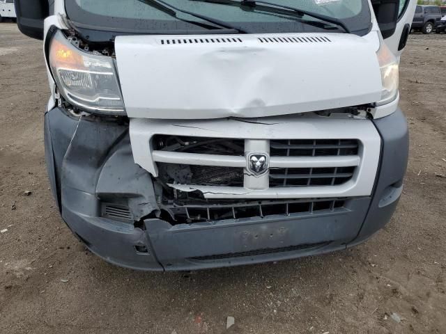 2014 Dodge 2014 RAM Promaster 1500 1500 Standard