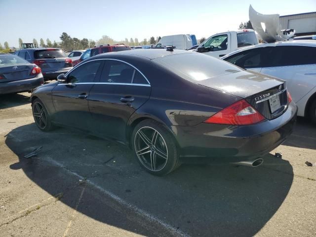 2008 Mercedes-Benz CLS 550