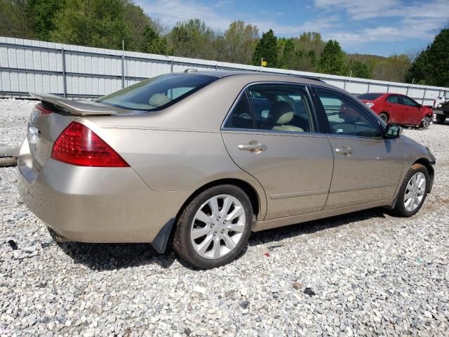 2006 Honda Accord EX