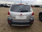 2008 Saturn Vue XE