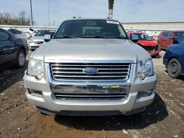 2007 Ford Explorer Limited