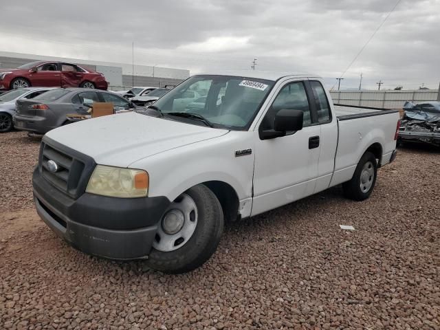 2006 Ford F150