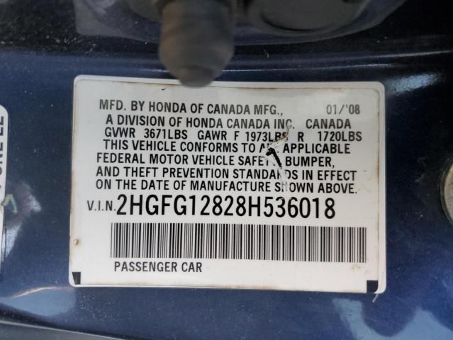 2008 Honda Civic EX