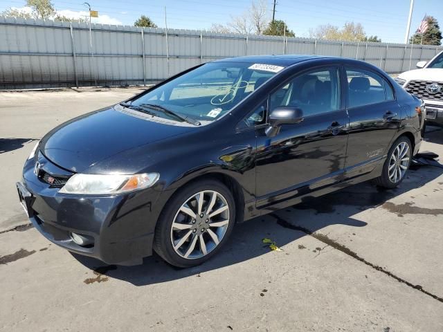 2009 Honda Civic SI