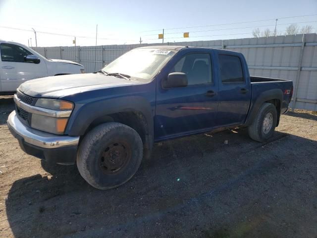 2006 Chevrolet Colorado