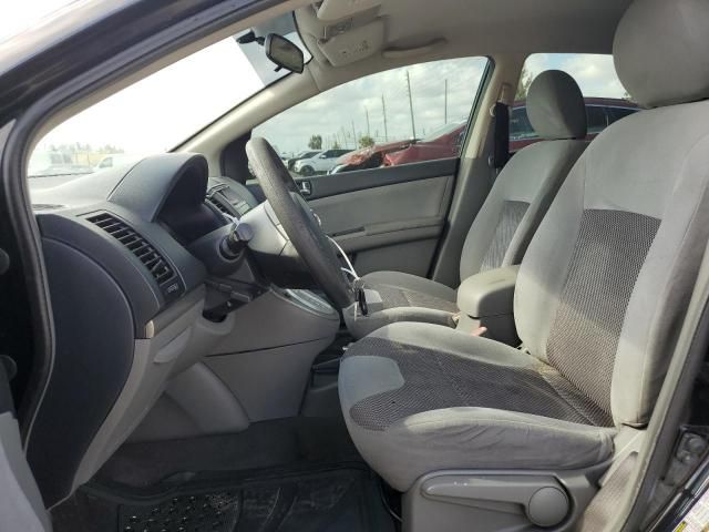 2007 Nissan Sentra 2.0