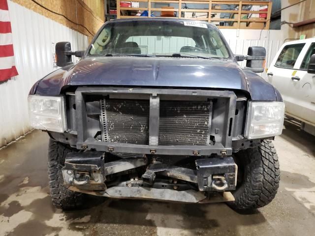 2006 Ford F350 SRW Super Duty