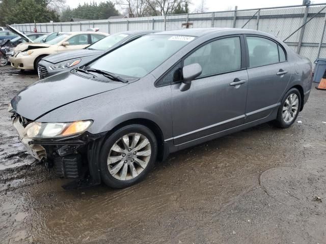 2011 Honda Civic EX