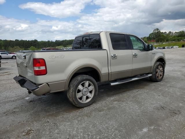 2006 Ford F150 Supercrew