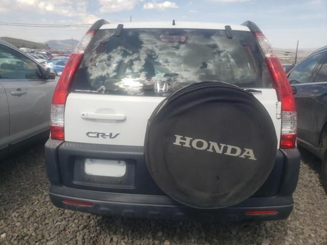 2006 Honda CR-V LX