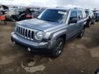 2017 Jeep Patriot Sport