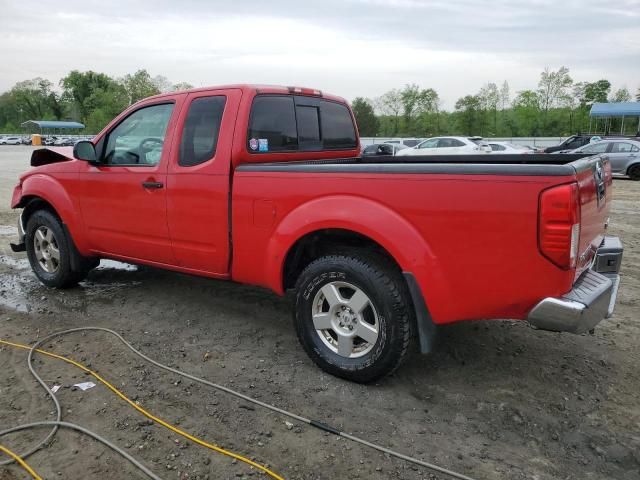 2007 Nissan Frontier King Cab LE