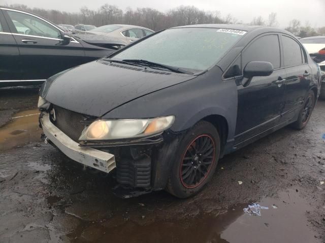 2009 Honda Civic EX