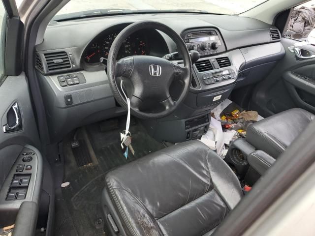 2005 Honda Odyssey EXL