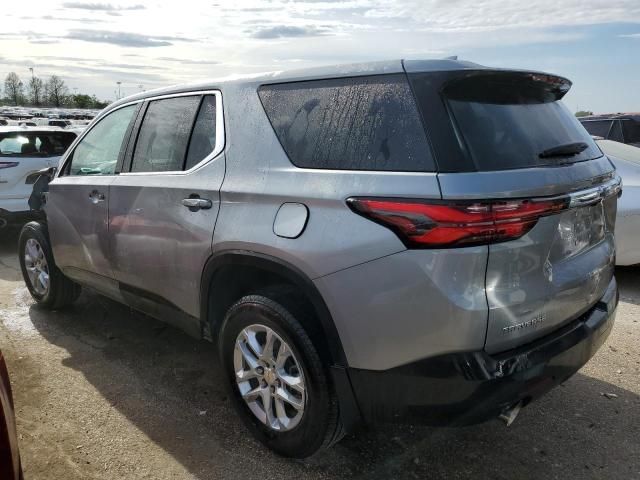 2023 Chevrolet Traverse LS