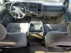 2003 Chevrolet Suburban C1500