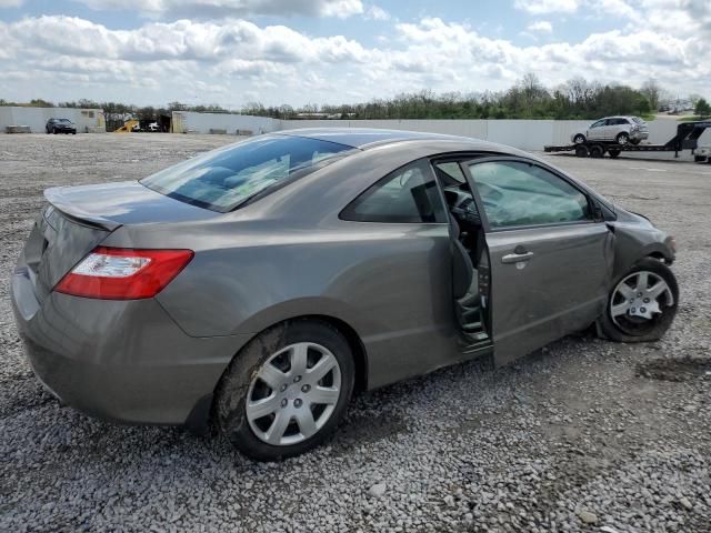 2008 Honda Civic LX