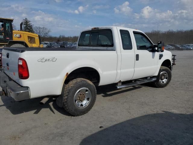 2008 Ford F250 Super Duty