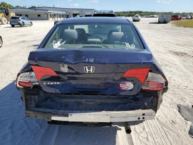 2008 Honda Civic LX