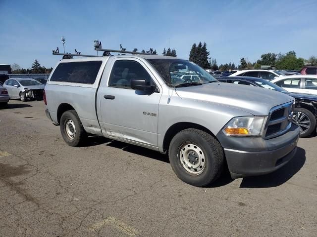 2009 Dodge RAM 1500