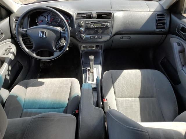 2005 Honda Civic EX