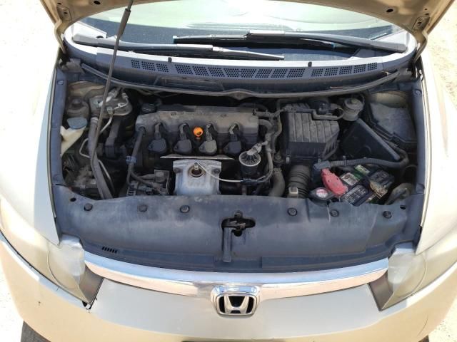 2007 Honda Civic LX