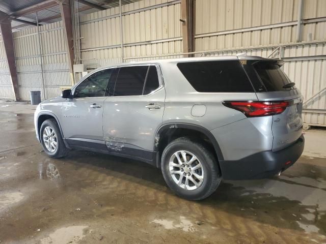 2023 Chevrolet Traverse LS