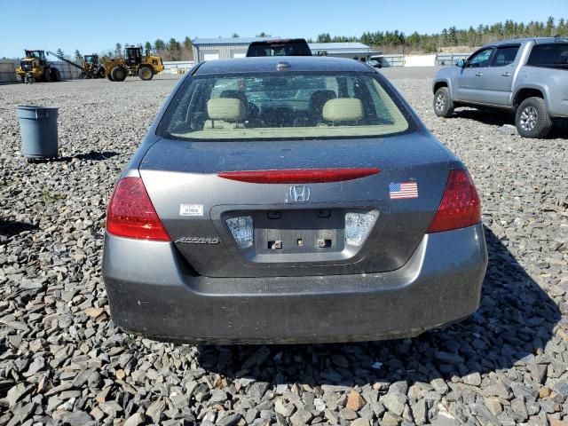 2006 Honda Accord EX