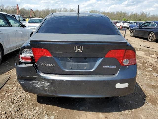 2008 Honda Civic Hybrid