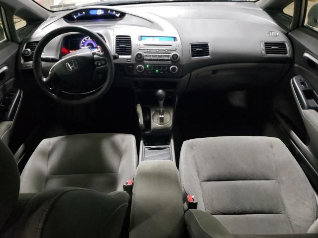 2006 Honda Civic LX