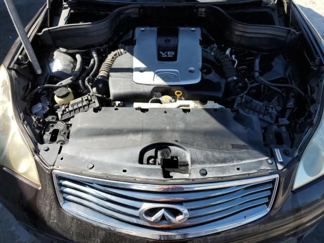 2008 Infiniti EX35 Base