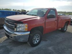 Vehiculos salvage en venta de Copart Cahokia Heights, IL: 2013 Chevrolet Silverado K1500