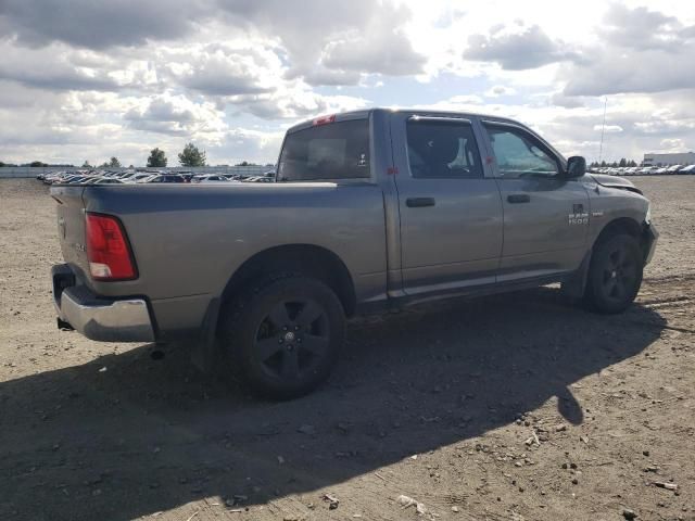 2013 Dodge RAM 1500 ST