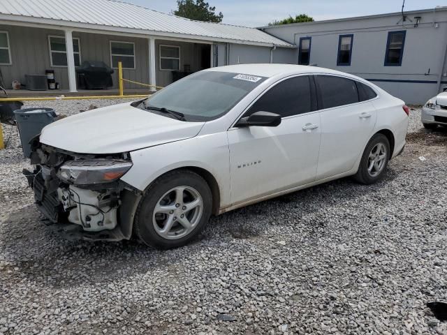 2017 Chevrolet Malibu LS