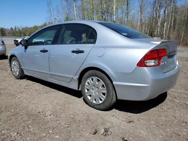 2010 Honda Civic DX