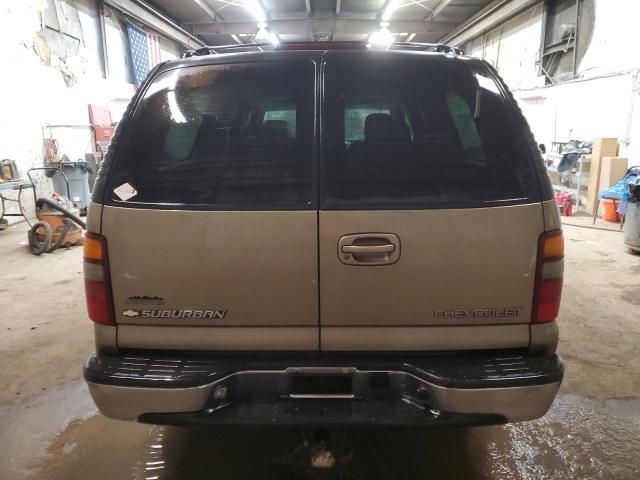 2003 Chevrolet Suburban K1500